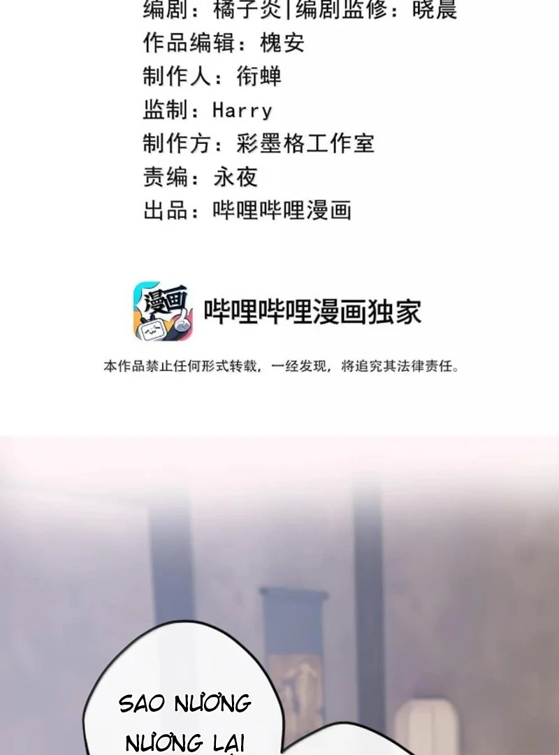 Nghe Nói Thái Hậu Với Thái Hậu Là Thật Sao? Chapter 101.6 - 1