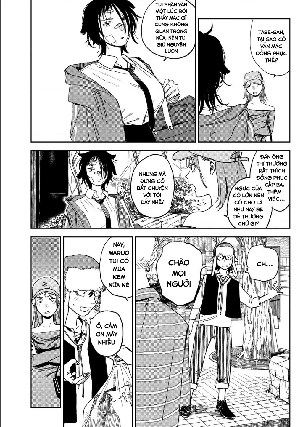 Seishun Bakusou! Chapter 5 - 4
