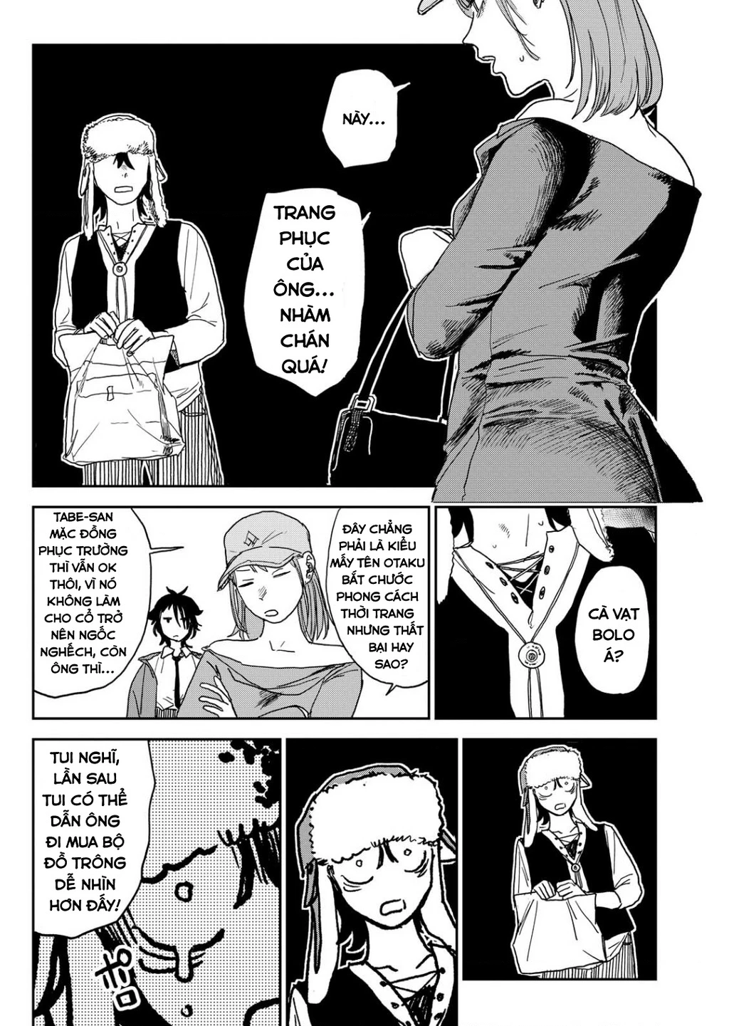 Seishun Bakusou! Chapter 5 - 5