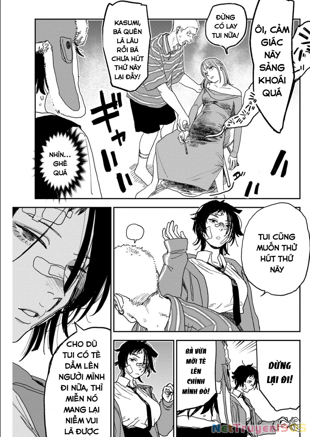 Seishun Bakusou! Chapter 5 - 18