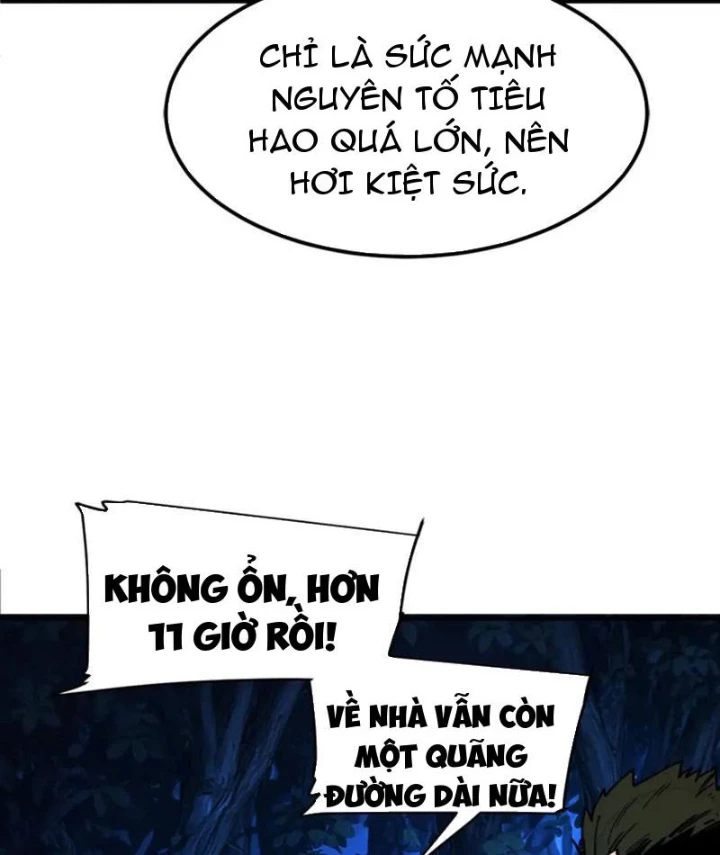 Tôi Dùng Hệ Thống Đỉnh Cấp Tái Tạo Thế Giới Chapter 16 - 11