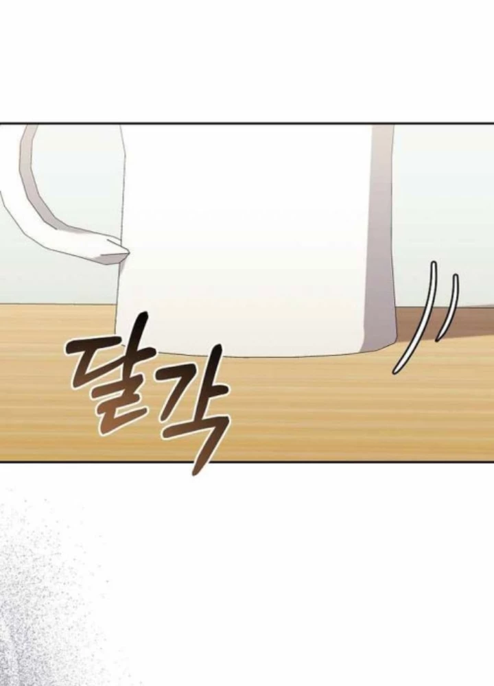 Cuộc Sống Làm Lại Của Kẻ Nghiện Game Chapter 31 - 75