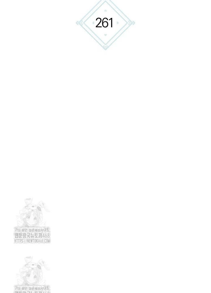 Tái Thiết Hầm Ngục Chapter 261 - 3
