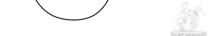 Tái Thiết Hầm Ngục Chapter 261 - 75