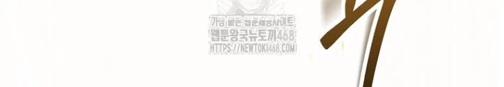 Tái Thiết Hầm Ngục Chapter 261 - 297