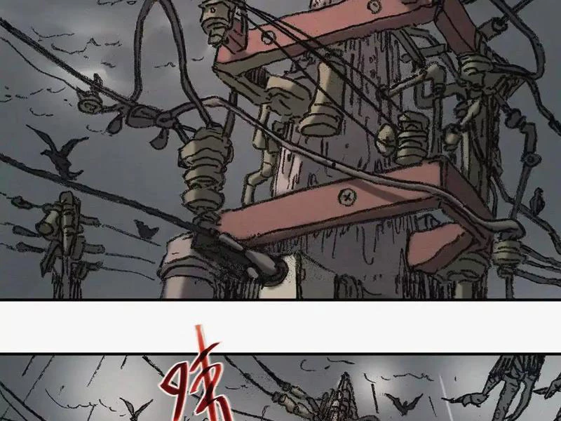 Bộ Não Bất Phàm Chapter 1 - 62