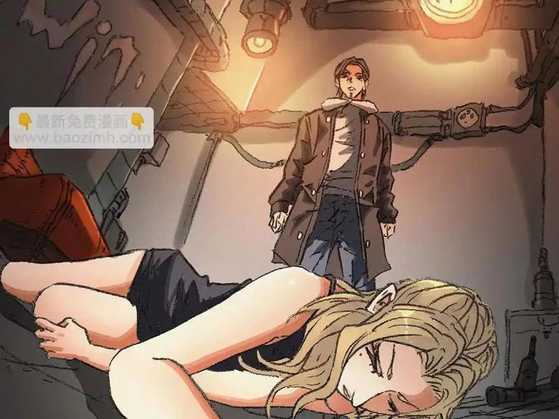 Bộ Não Bất Phàm Chapter 2 - 80