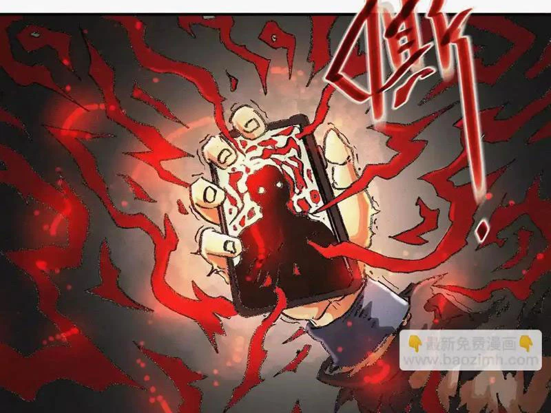 Bộ Não Bất Phàm Chapter 3 - 28