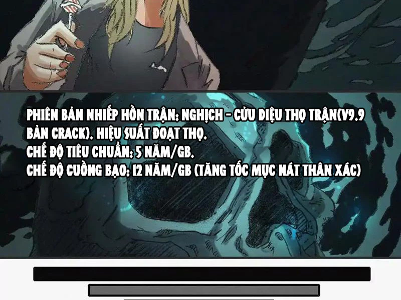 Bộ Não Bất Phàm Chapter 3 - 87