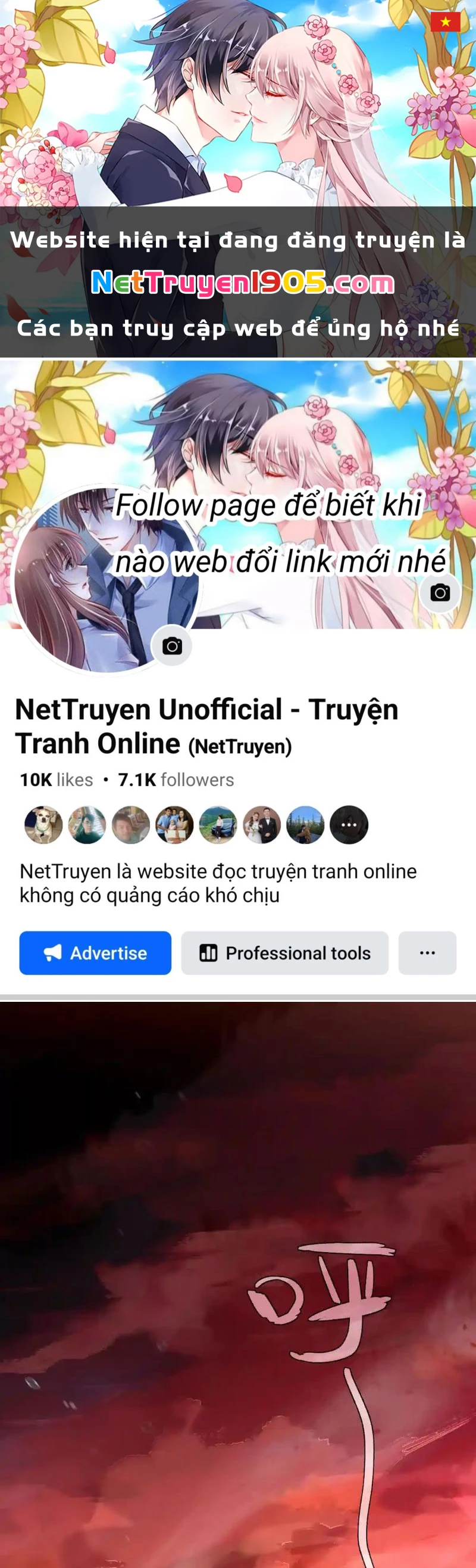 Trùng Sinh Ta Có Được Hệ Thống Không Cấp Chapter 1 - 1