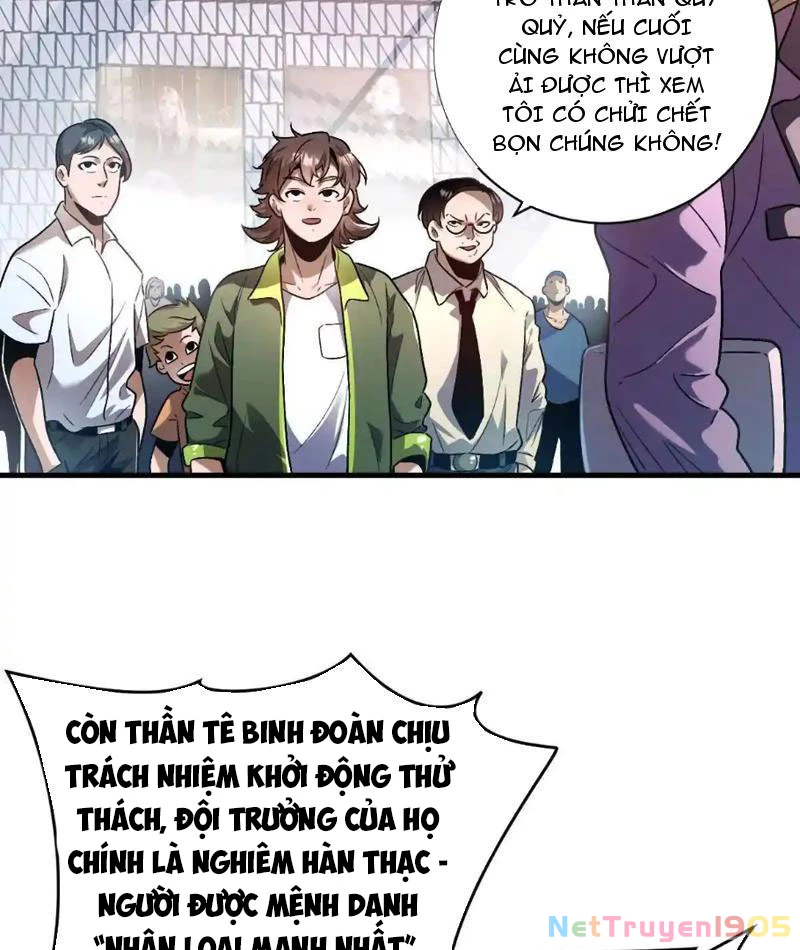 Trùng Sinh Ta Có Được Hệ Thống Không Cấp Chapter 1 - 17