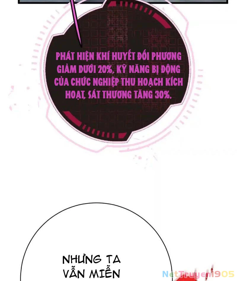 Trùng Sinh Ta Có Được Hệ Thống Không Cấp Chapter 1 - 106