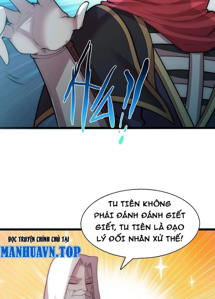 Sau Khi Độ Kiếp, Ta Biến Thành Bạch Cốt Ma Tôn Chapter 41 - 37