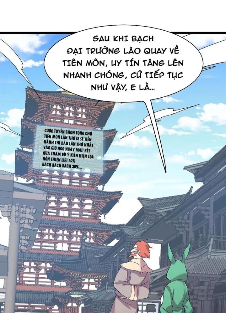 Sau Khi Độ Kiếp, Ta Biến Thành Bạch Cốt Ma Tôn Chapter 41 - 61