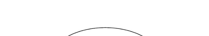 Sau Khi Độ Kiếp, Ta Biến Thành Bạch Cốt Ma Tôn Chapter 42 - 16
