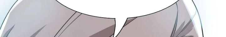 Sau Khi Độ Kiếp, Ta Biến Thành Bạch Cốt Ma Tôn Chapter 42 - 79