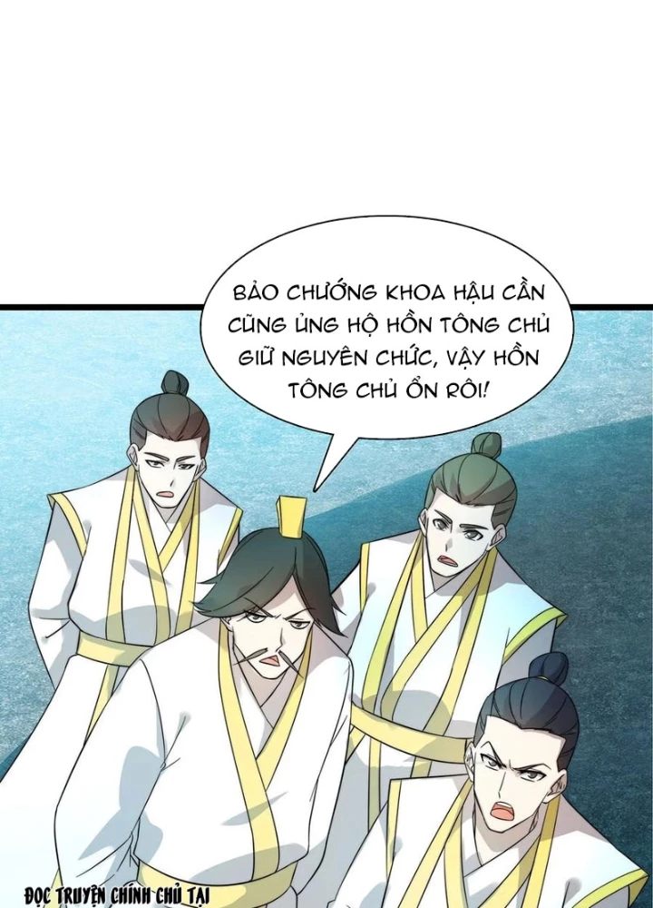 Sau Khi Độ Kiếp, Ta Biến Thành Bạch Cốt Ma Tôn Chapter 43 - 3