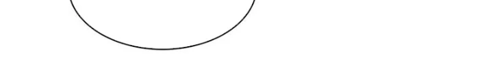 Sau Khi Độ Kiếp, Ta Biến Thành Bạch Cốt Ma Tôn Chapter 44 - 12