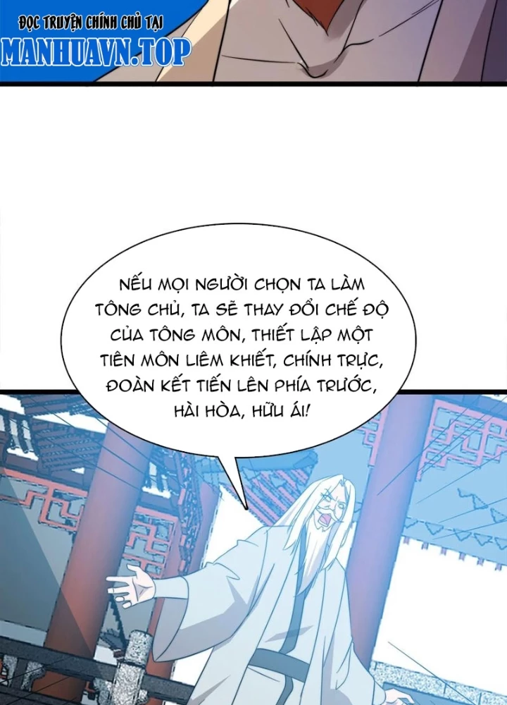 Sau Khi Độ Kiếp, Ta Biến Thành Bạch Cốt Ma Tôn Chapter 44 - 85