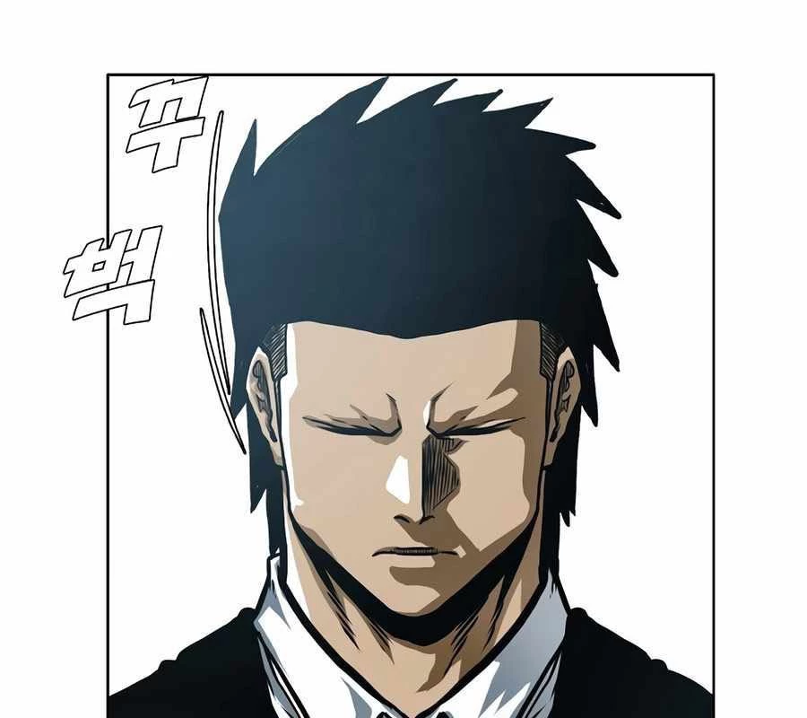 Gia Đình Bí Mật Chapter 17 - 22