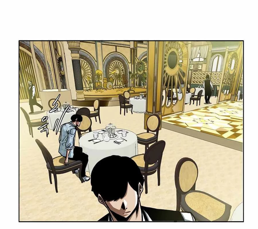 Gia Đình Bí Mật Chapter 17 - 93