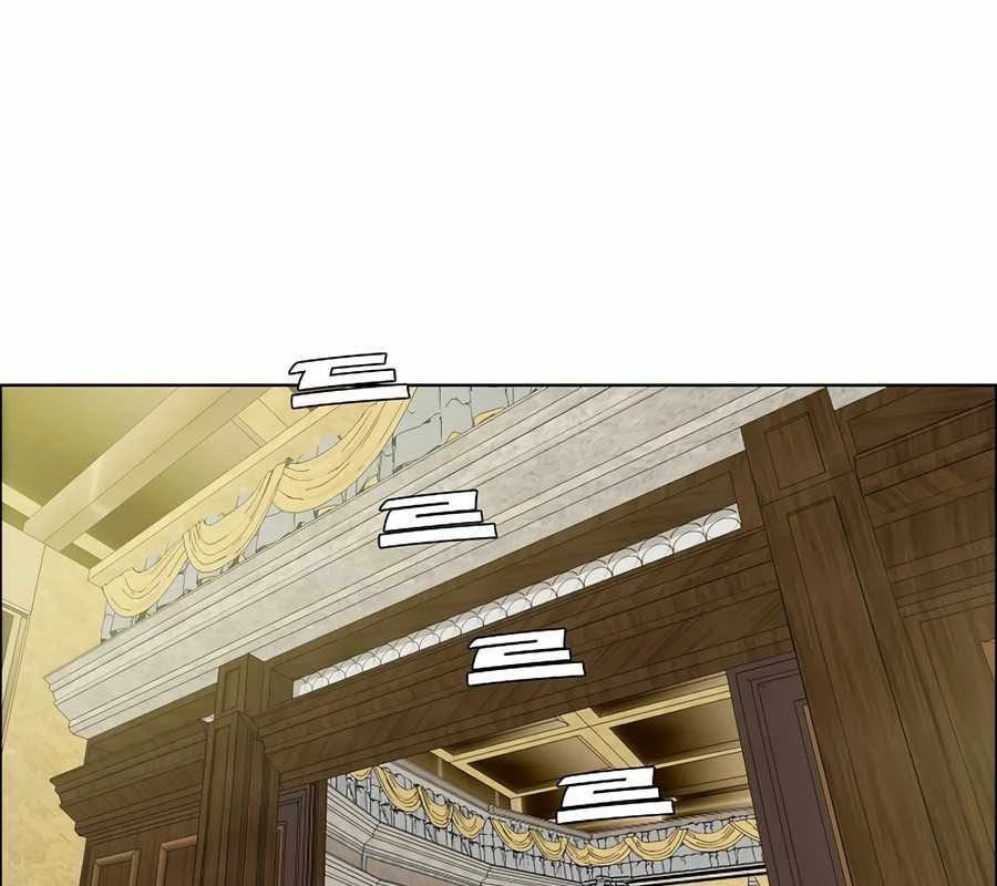 Gia Đình Bí Mật Chapter 17 - 127