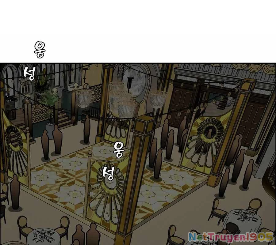 Gia Đình Bí Mật Chapter 18 - 3
