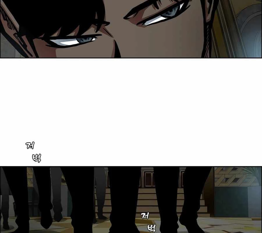 Gia Đình Bí Mật Chapter 18 - 13