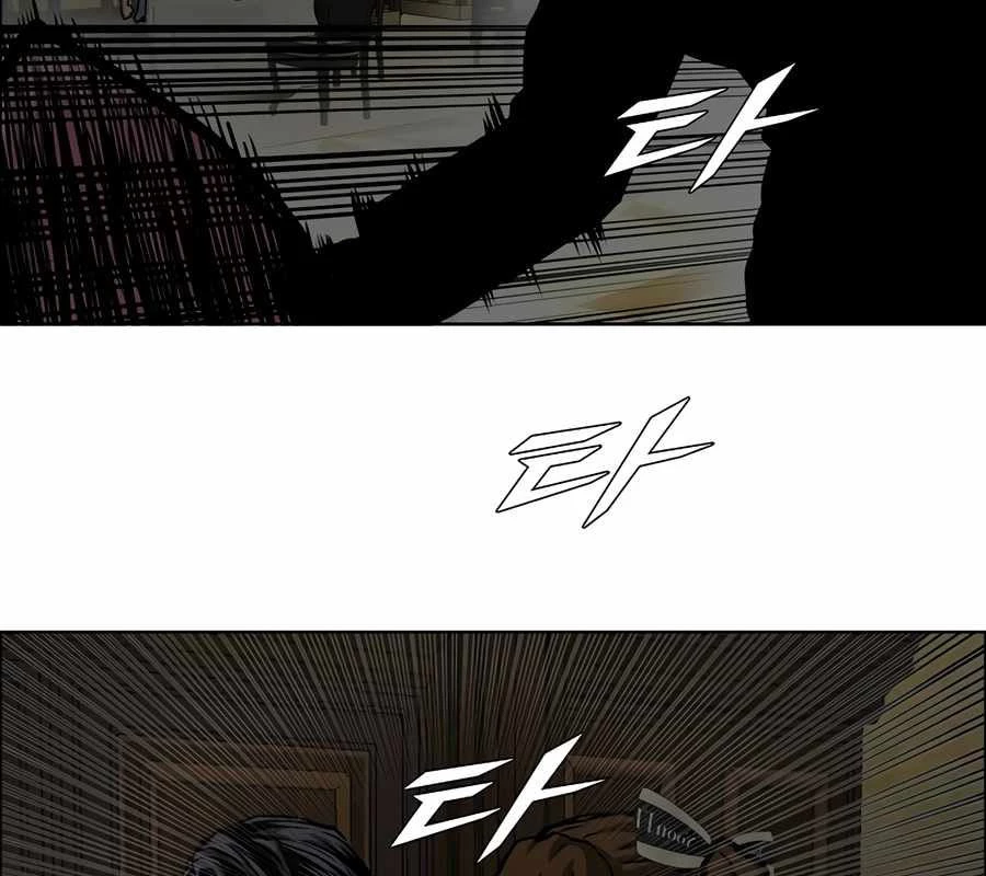 Gia Đình Bí Mật Chapter 18 - 27