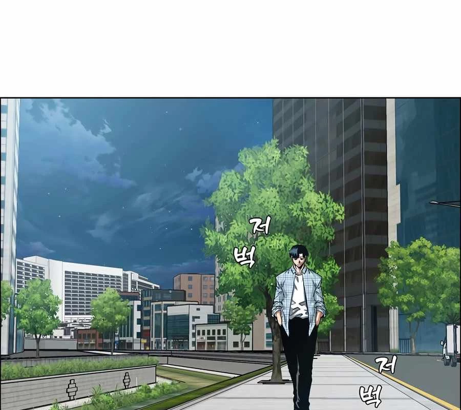 Gia Đình Bí Mật Chapter 18 - 75
