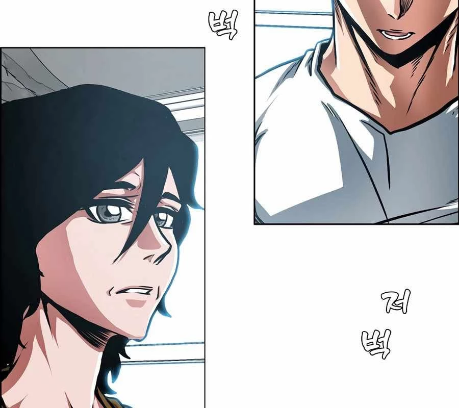Gia Đình Bí Mật Chapter 19 - 48