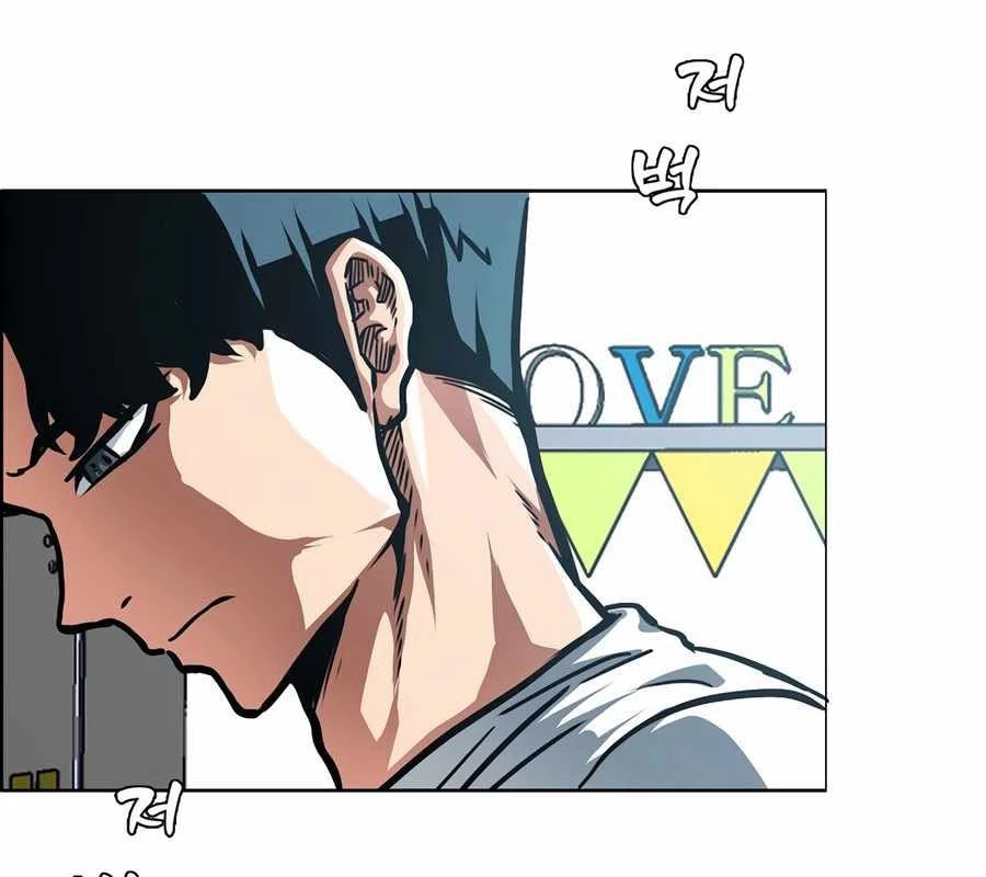 Gia Đình Bí Mật Chapter 19 - 52