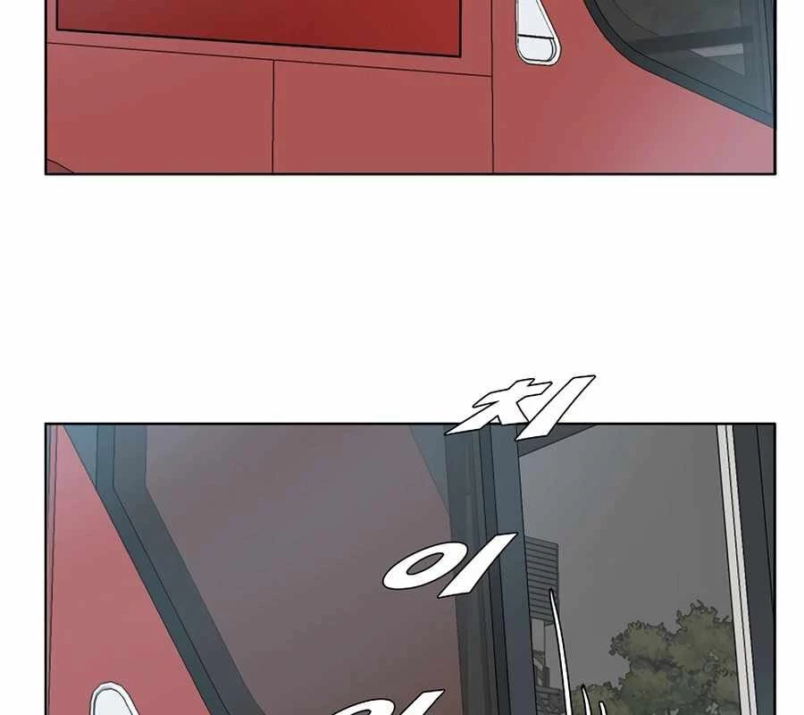 Gia Đình Bí Mật Chapter 19 - 127