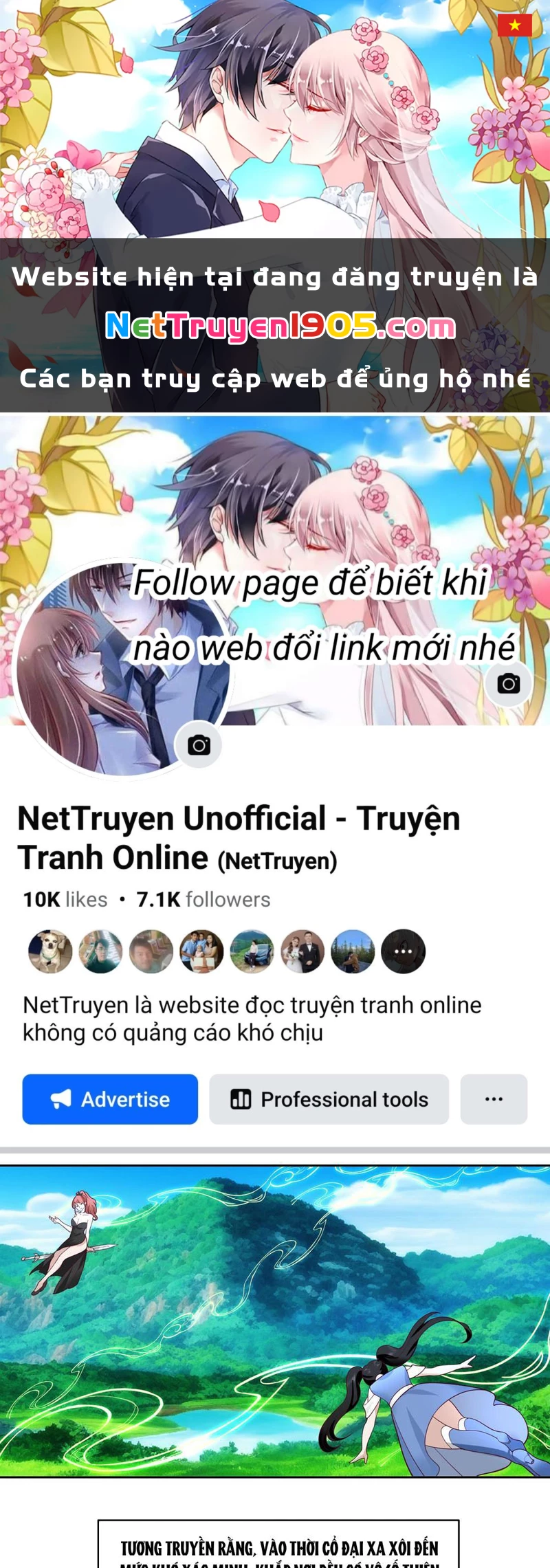 Sư Tỷ, Ta Không Muốn Cố Gắng! Chapter 1 - 1