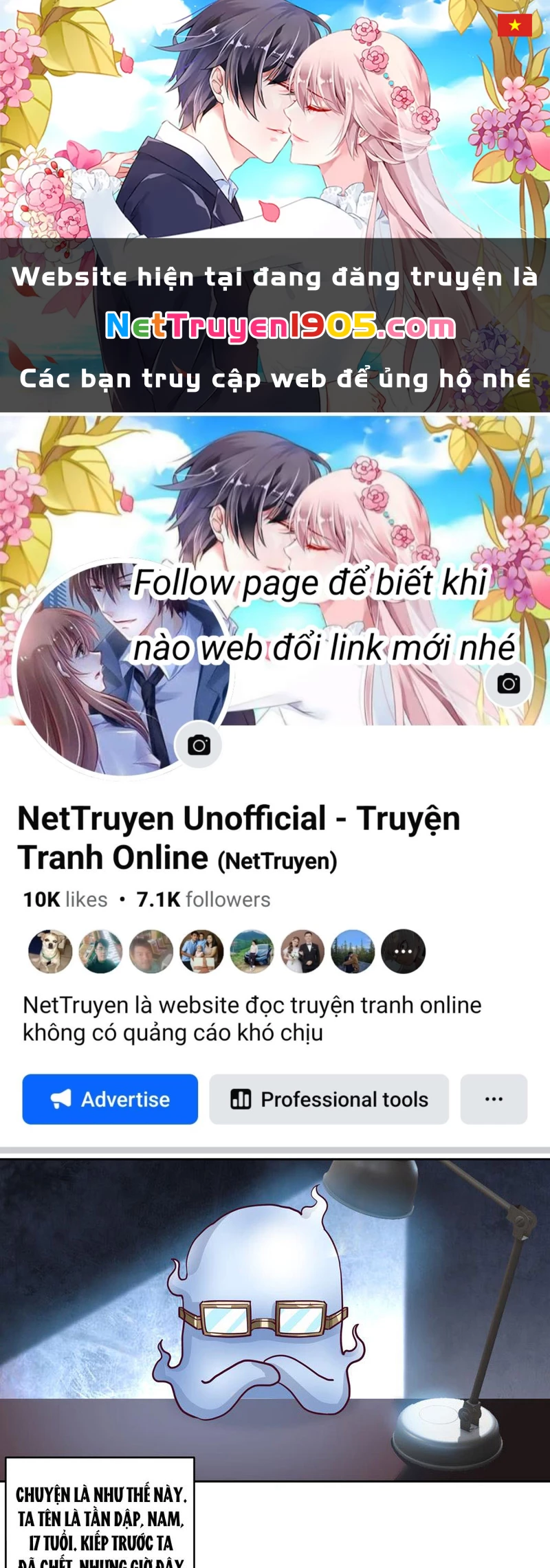 Sư Tỷ, Ta Không Muốn Cố Gắng! Chapter 2 - 1
