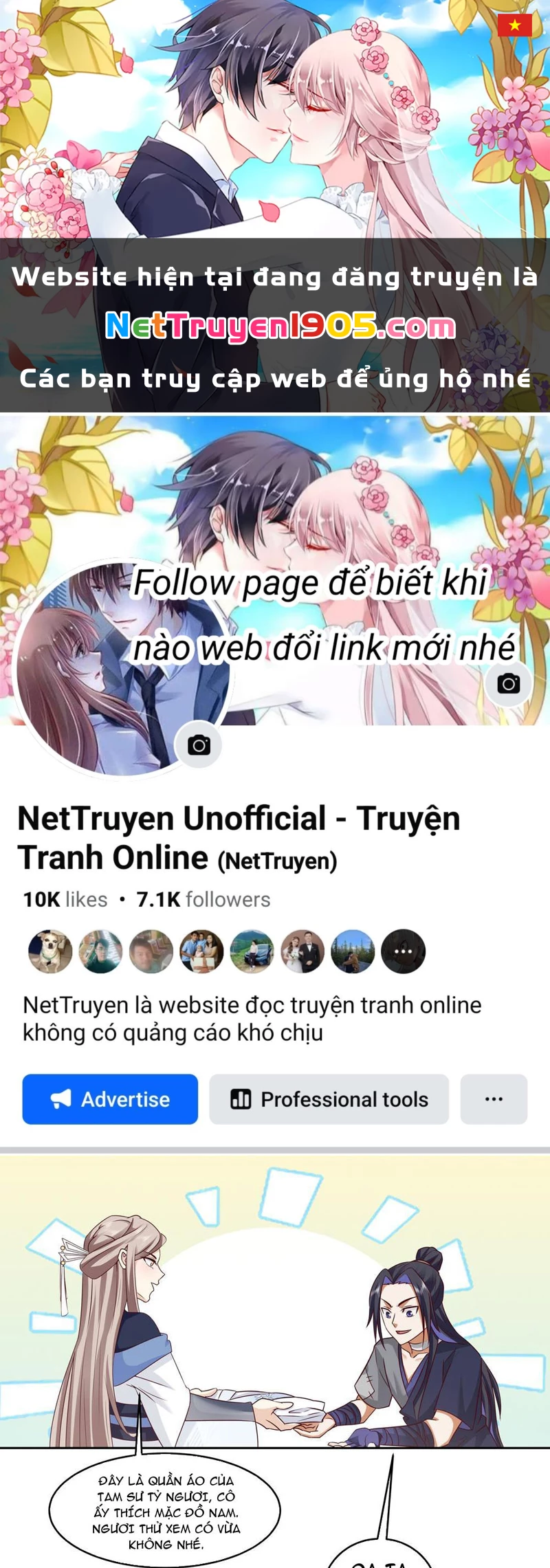 Sư Tỷ, Ta Không Muốn Cố Gắng! Chapter 3 - 1