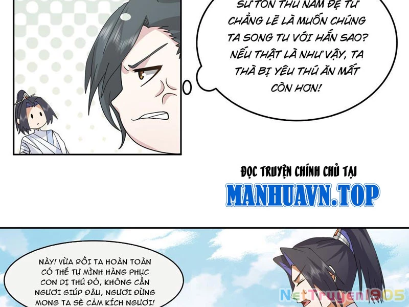 Sư Tỷ, Ta Không Muốn Cố Gắng! Chapter 4 - 37
