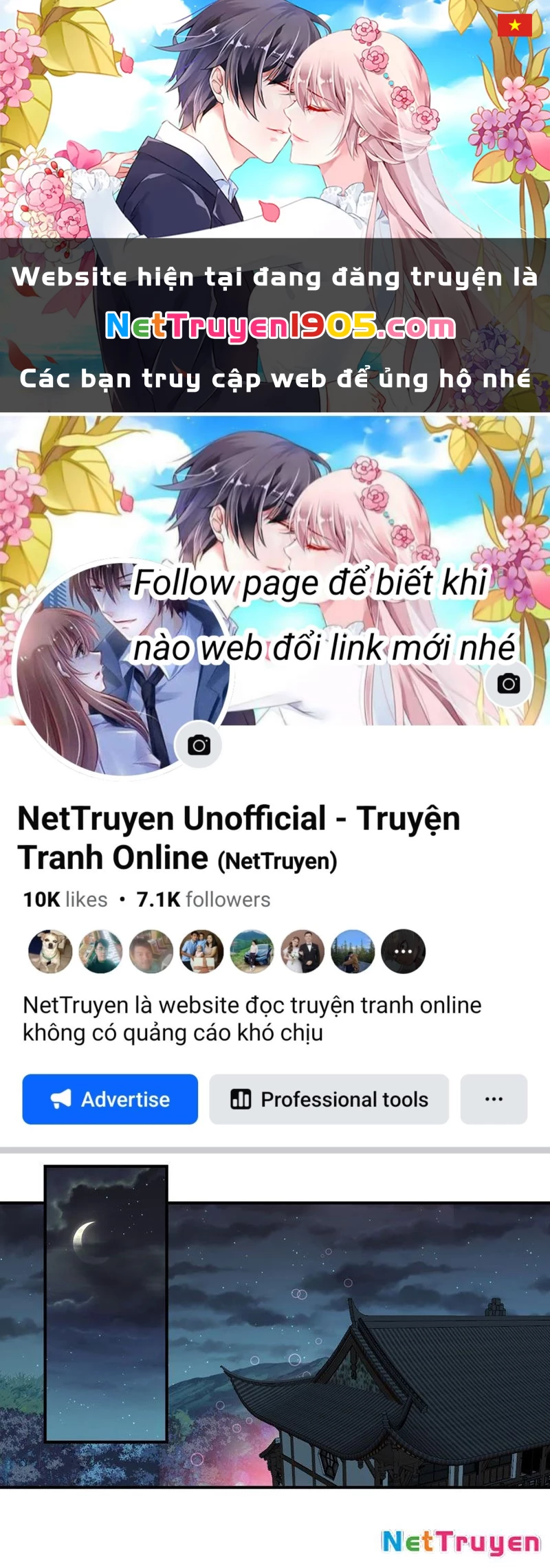 Sư Tỷ, Ta Không Muốn Cố Gắng! Chapter 6 - 1