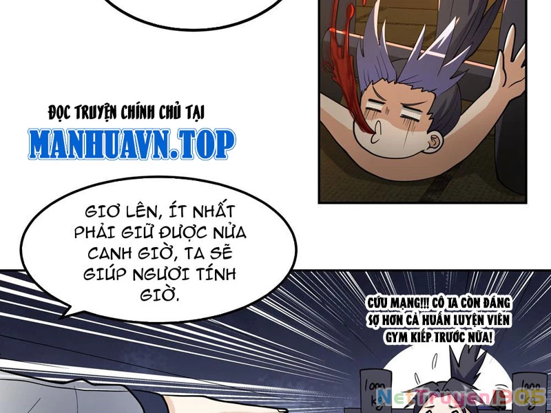 Sư Tỷ, Ta Không Muốn Cố Gắng! Chapter 6 - 12