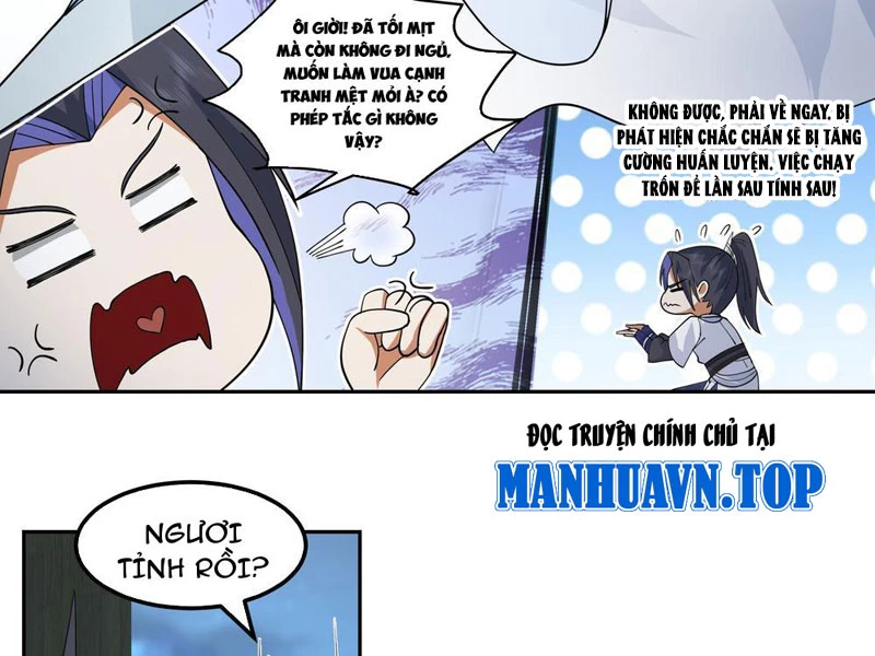 Sư Tỷ, Ta Không Muốn Cố Gắng! Chapter 6 - 27