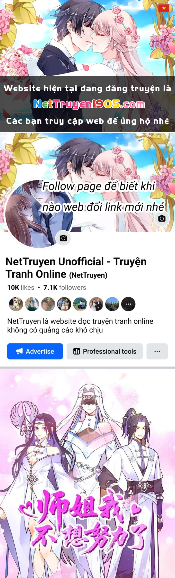 Sư Tỷ, Ta Không Muốn Cố Gắng! Chapter 8 - 1