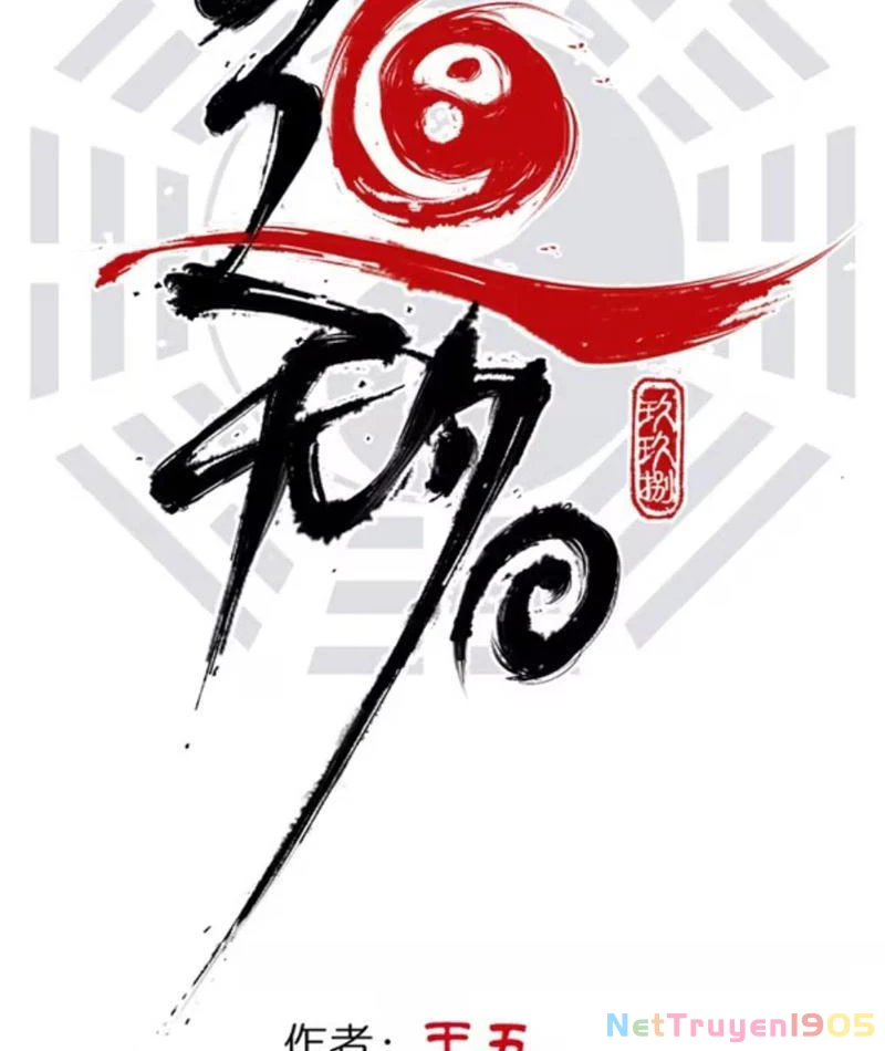 Đạo Vô Danh Chapter 2 - 13