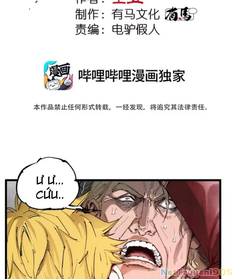 Đạo Vô Danh Chapter 2 - 14