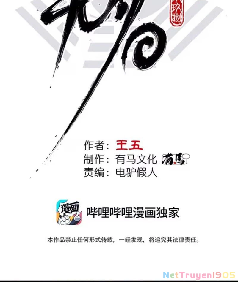 Đạo Vô Danh Chapter 3 - 7
