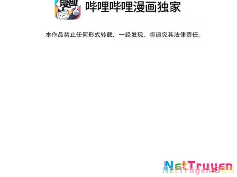 Đạo Vô Danh Chapter 4 - 11