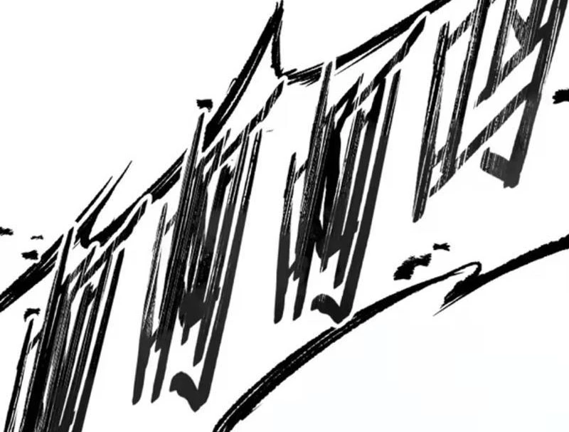 Đạo Vô Danh Chapter 6 - 14