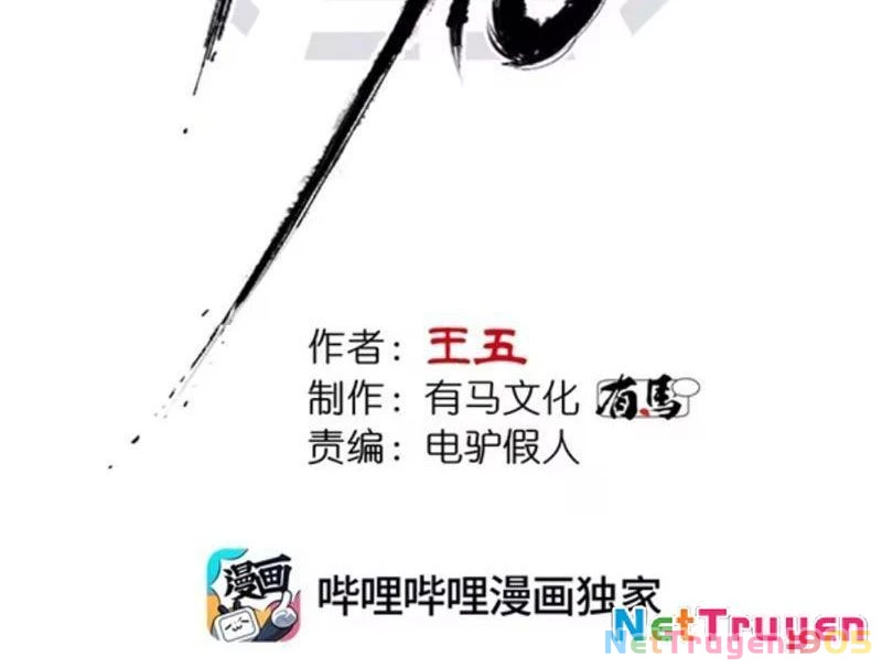 Đạo Vô Danh Chapter 6 - 31