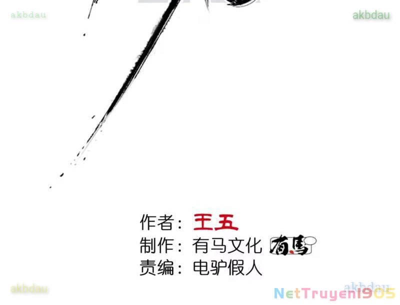 Đạo Vô Danh Chapter 7 - 24
