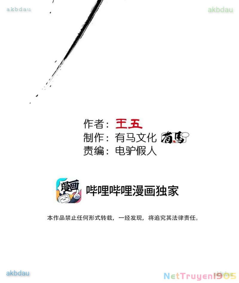 Đạo Vô Danh Chapter 9 - 7