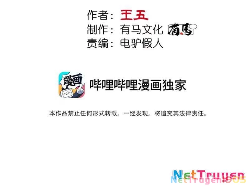 Đạo Vô Danh Chapter 10 - 11